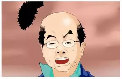 ѷô